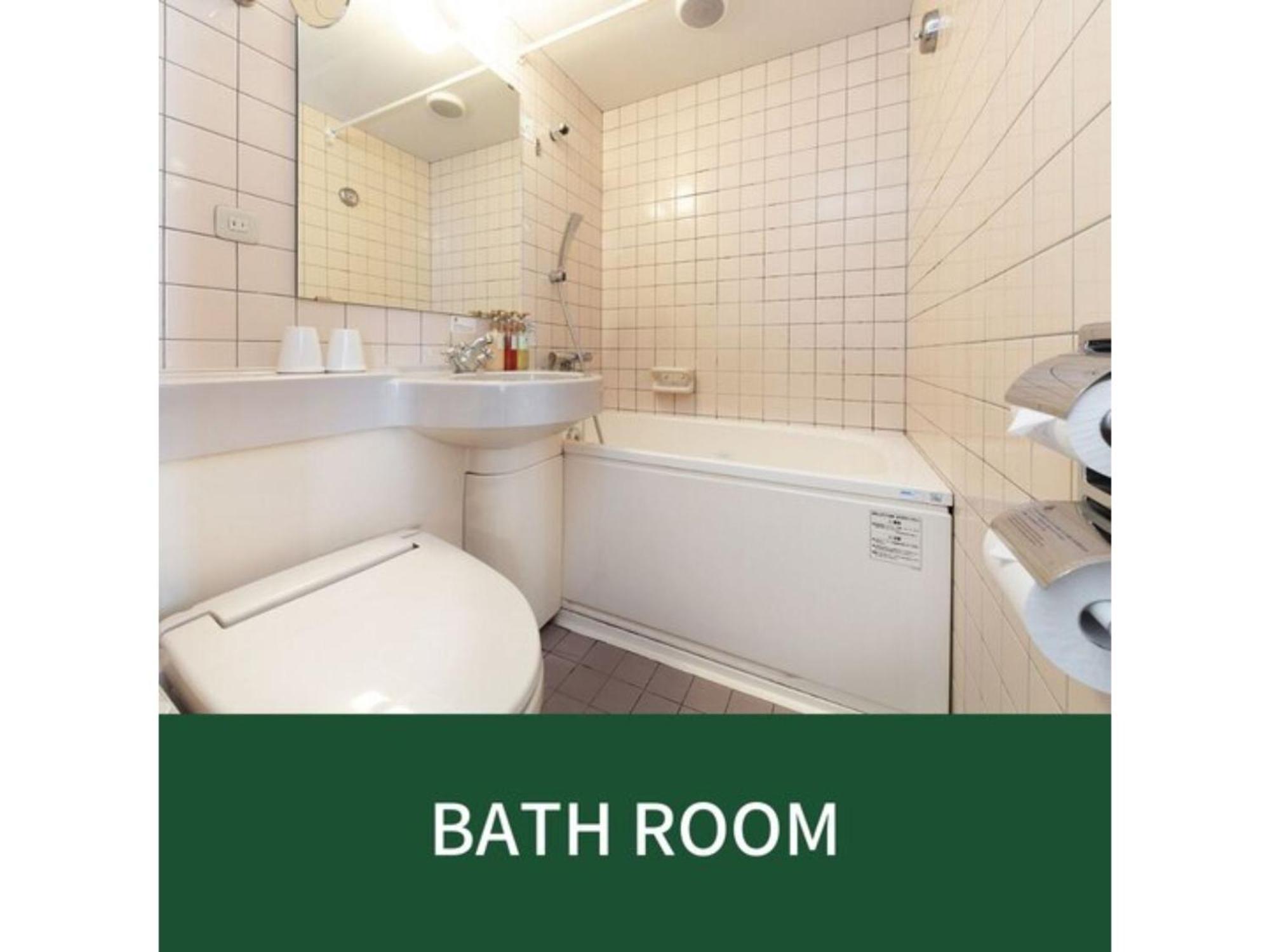 Plaza Hotel Premier - Vacation Stay 40087V Φουκουόκα Εξωτερικό φωτογραφία